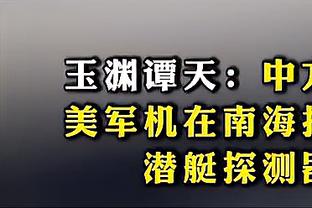 开云app官网注册登录截图0